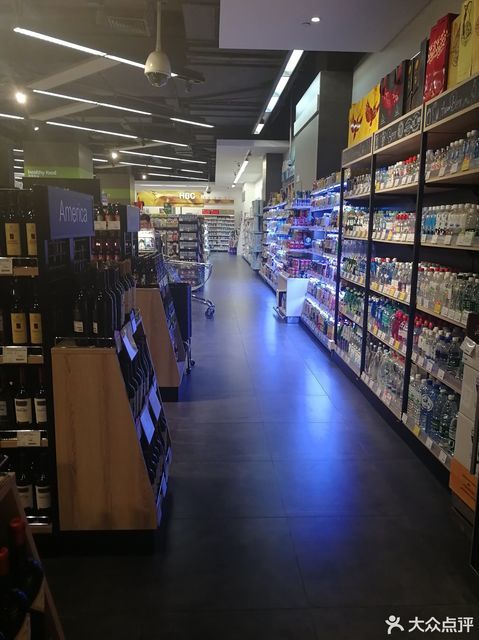 blt精品超市(华润五彩城店)图片