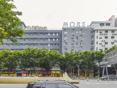 海油大厦(天河路),南海西部 中国海油 广州分公司,家乐通(海油大厦店)