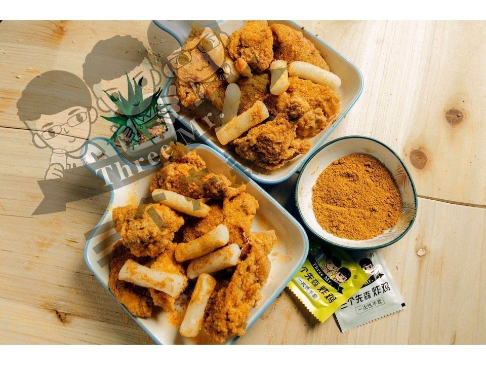 三个先森的韩国炸鸡