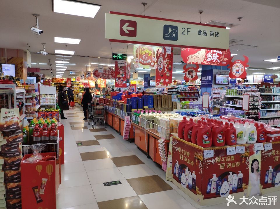 北京京客隆超市分布图