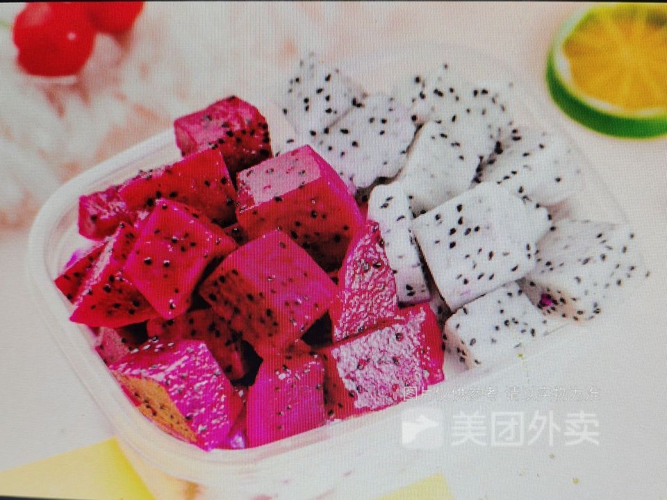 特色火龙果水果捞图片