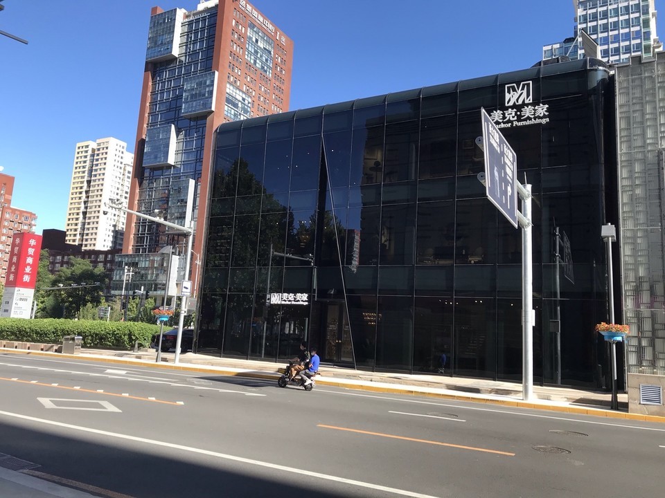 【华茂大厦】地址,电话,路线,周边设施_360地图