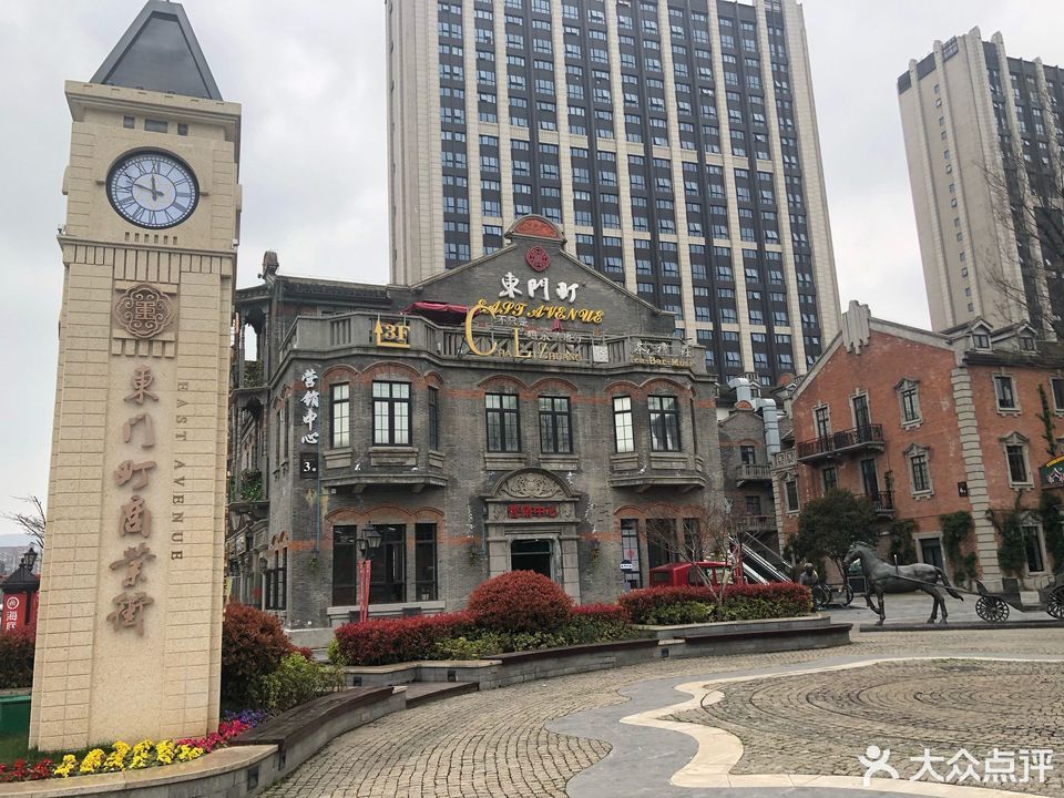 苏州东门町商业广场图片