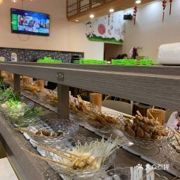 孔先生旋转小火锅包装城店