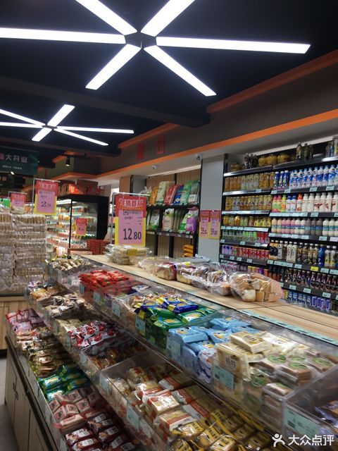 【华联生鲜超市】地址,电话,路线,周边设施_360地图