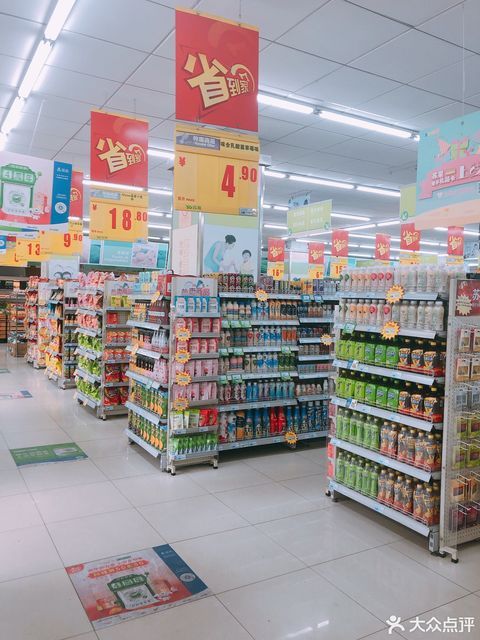 苏果超市(马鞍山万嘉南苑便利店)图片