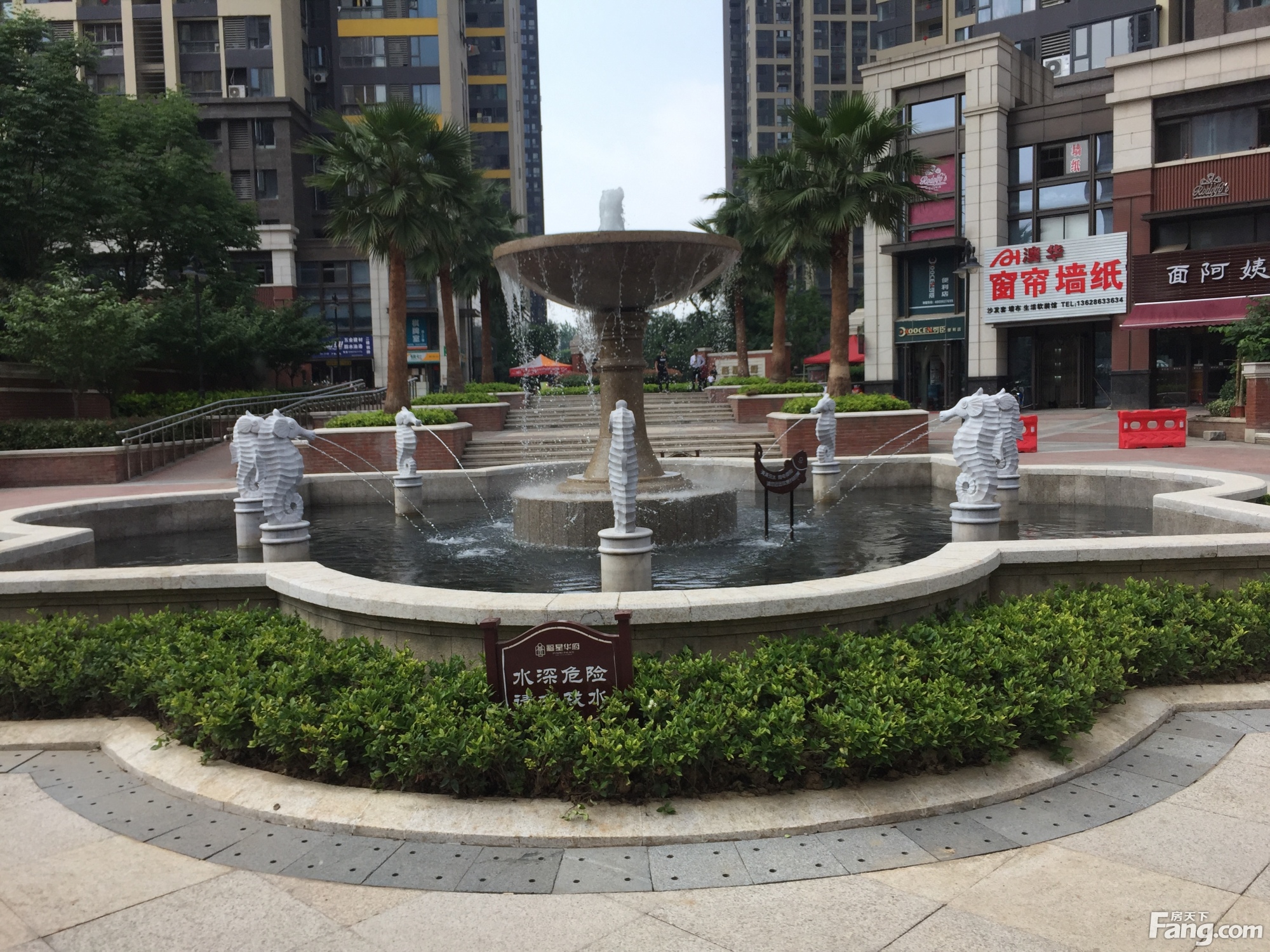 福星华府图片