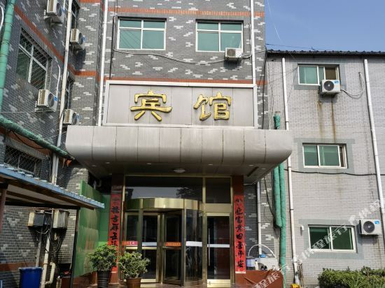 西城宾馆(迎宾路店)图片