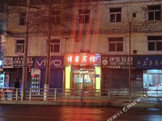 西宁市德令哈路