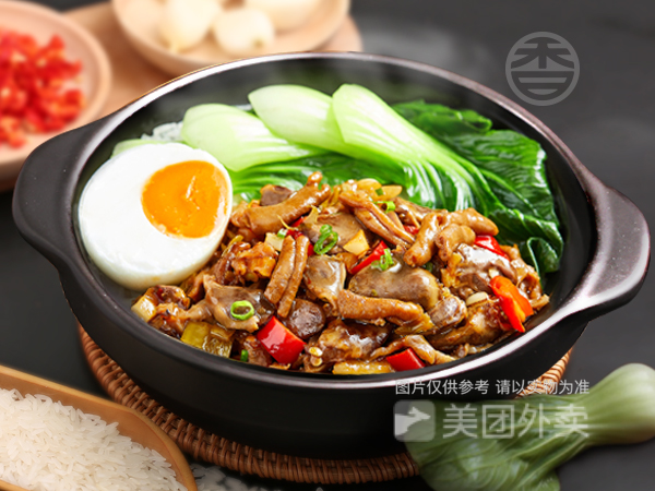 【香他她煲仔饭(樟树中央大街店)】香他她煲仔饭(樟树中央大街店)电话