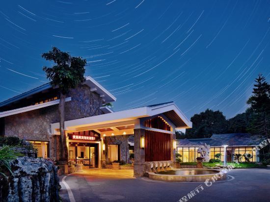 黄果树宾馆图片