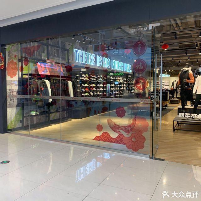 吾悦广场为什么叫吾悦广场