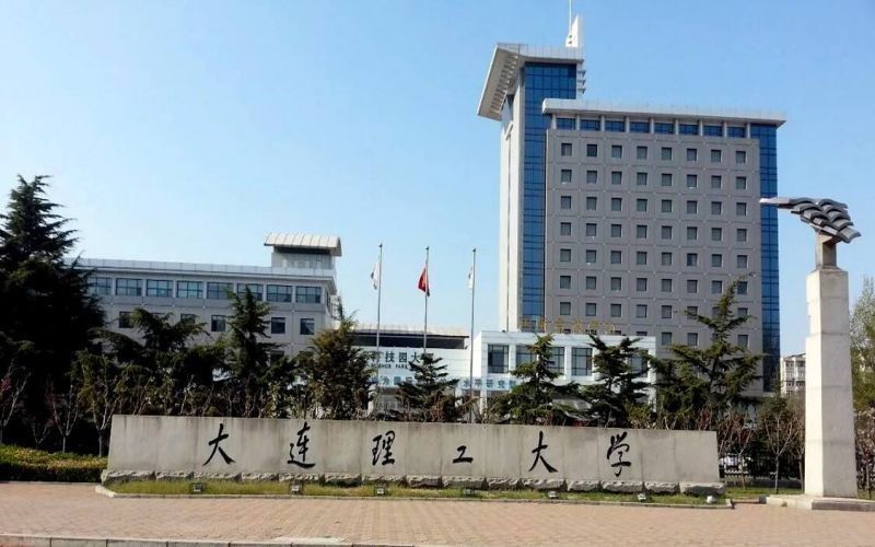 【大连东软信息学院软件园校区】大连东软信息学院软件园校区电话，大连东软信息学院软件园校区地址360地图 