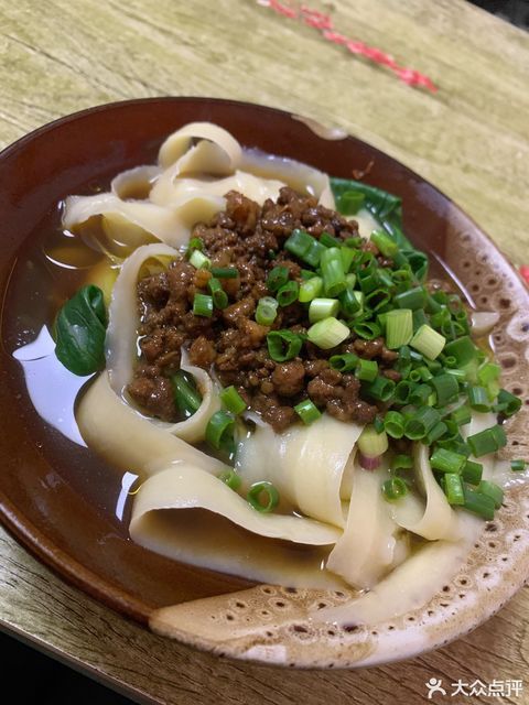 豌杂刀削面图片