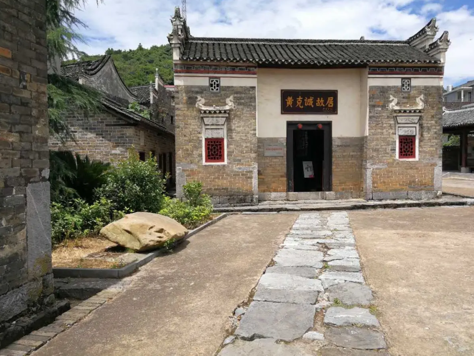 黄克诚大将故里图片