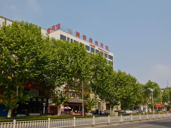 淮南澜香商务宾馆(陈家岗店)图片