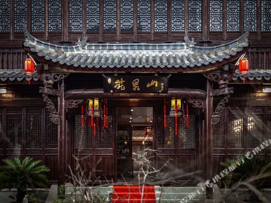 城市花果山民宿(浦江江南店)图片