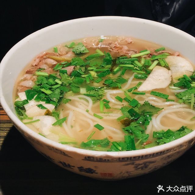 菌香肥牛米线图片