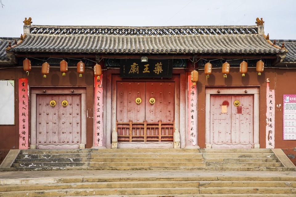 津门药王庙图片