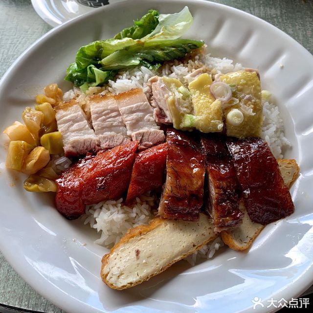 烧腊四宝饭图片