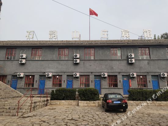 电话:地址(位置,怎么去,怎么走,在哪,在哪里,在哪儿):石家庄市井陉县