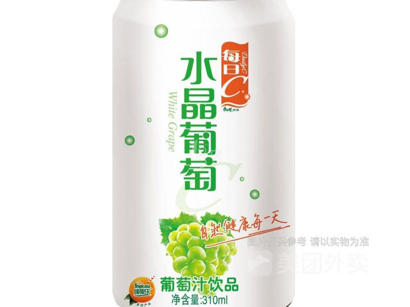 统一葡萄多图片