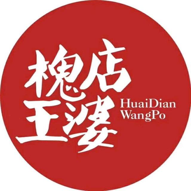 查看槐店王婆大虾_360地图搜索结果列表