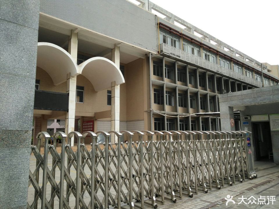 东莞市幼儿师范学校图片