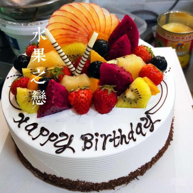 标签:糕饼店蛋糕店面包店面包西点甜品店介绍:地址(在哪里):花园饼屋