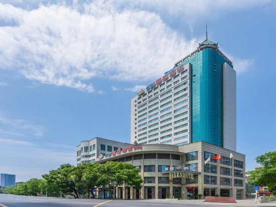 金鑫宾馆(富春路店)图片