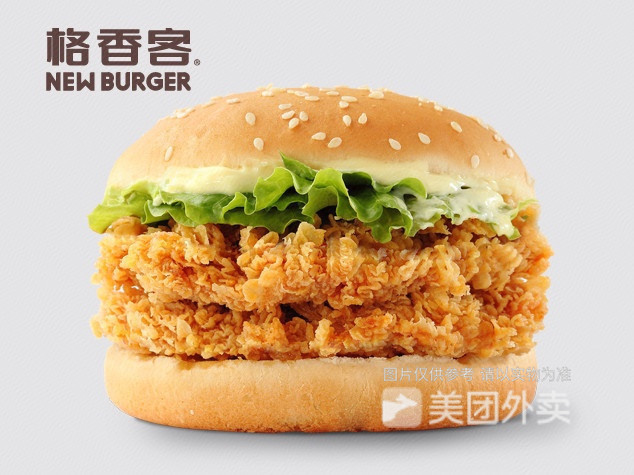 黄金鸡柳堡图片