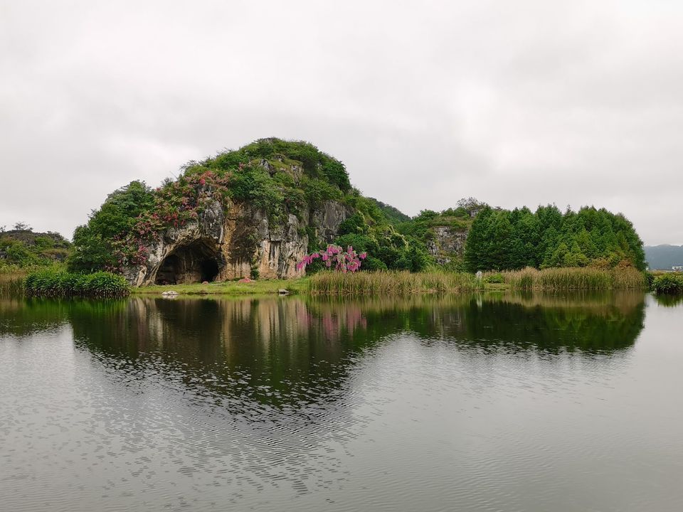 普者黑·青丘画壁图片