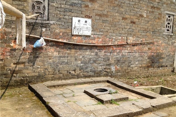 王明璠府第图片