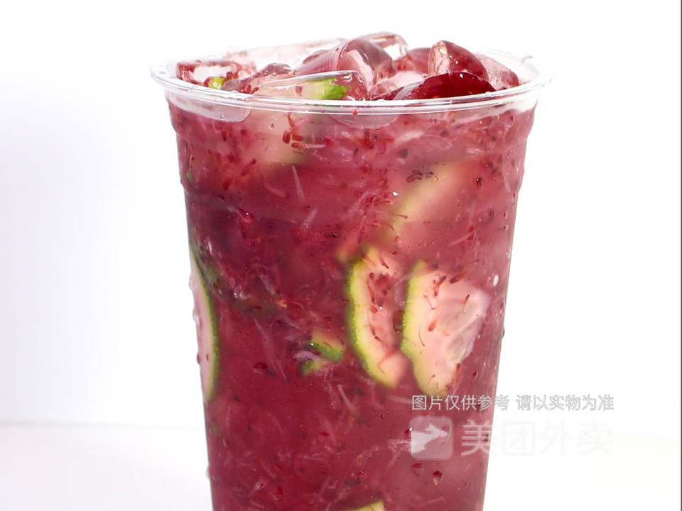 暴打杨梅柠檬茶图片