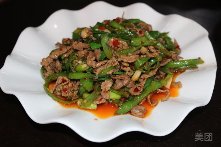 生炒牛肉图片