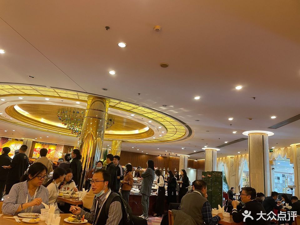 辽宁大厦宴会厅