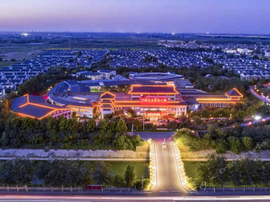 路交口以东16公里(藁新路6号)国御温泉度假小镇藁城国大御温泉包括:国