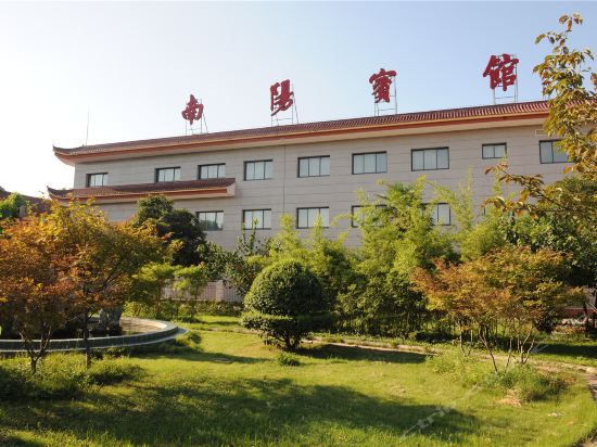 南阳宾馆图片