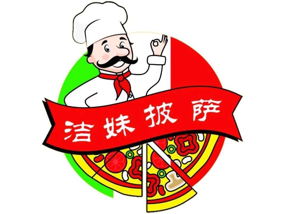 融创印时代中心