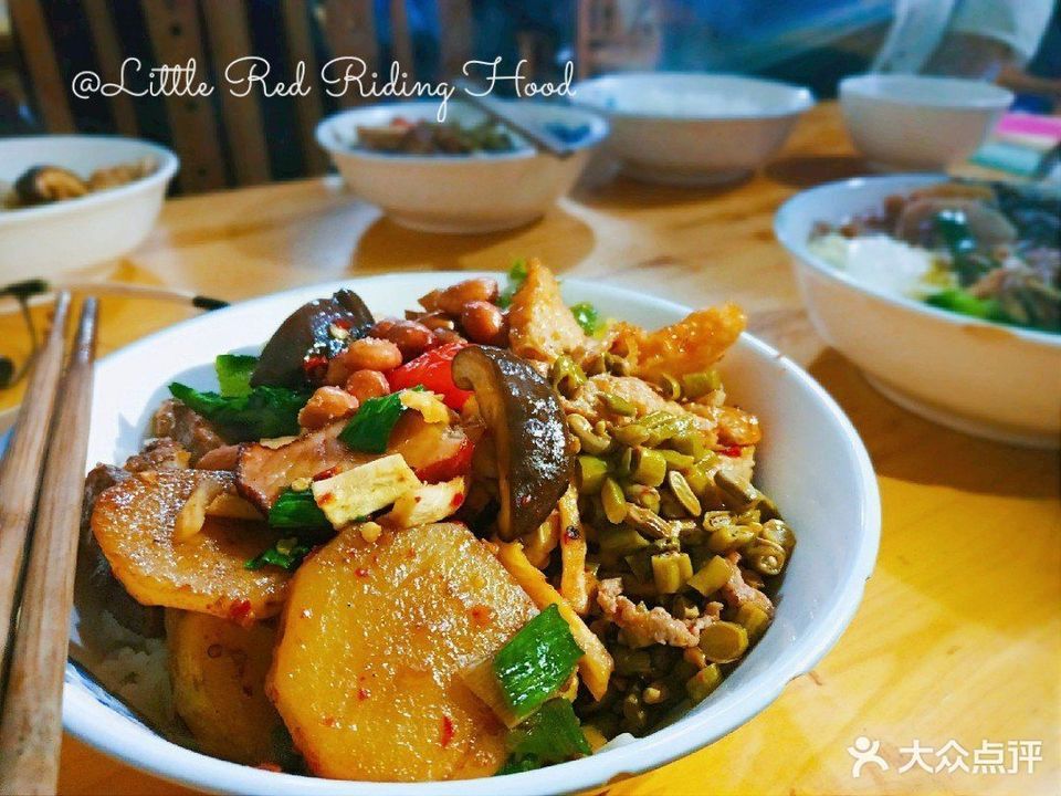 魅力湘西大碗饭图片
