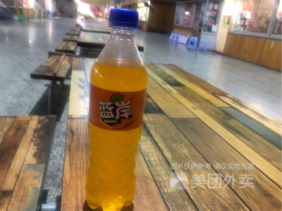 蓝岸橘子味汽水图片