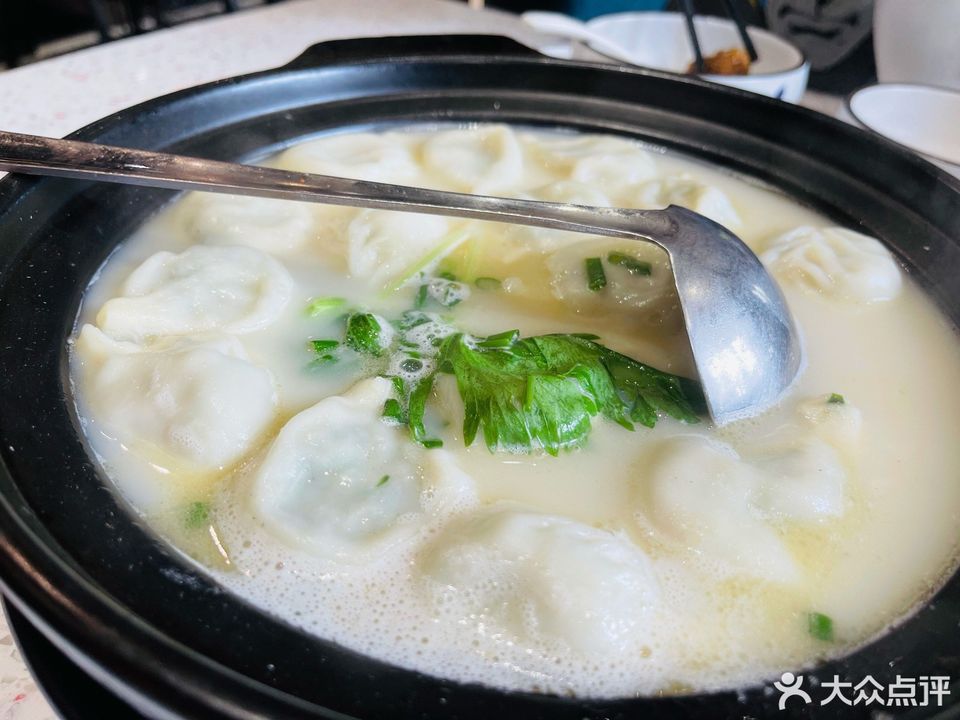 鲫鱼汤水饺图片