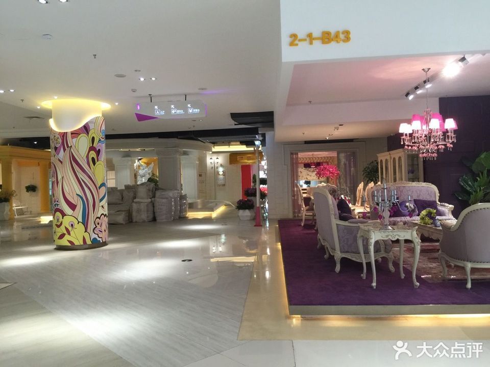 家具城包括:八益国际家居博览城(科兴路西段),成都八益家具城(聚龙路)