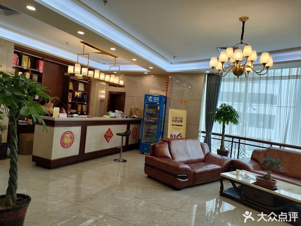 邮政大酒店·宴会厅图片