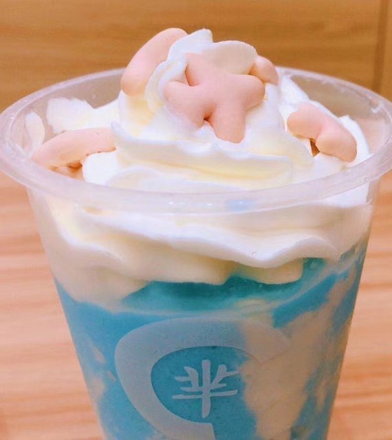 蓝柑优格冰乐图片