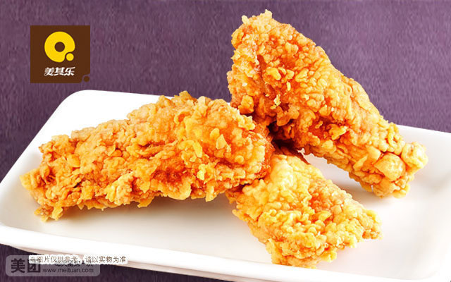 美其乐新干餐厅