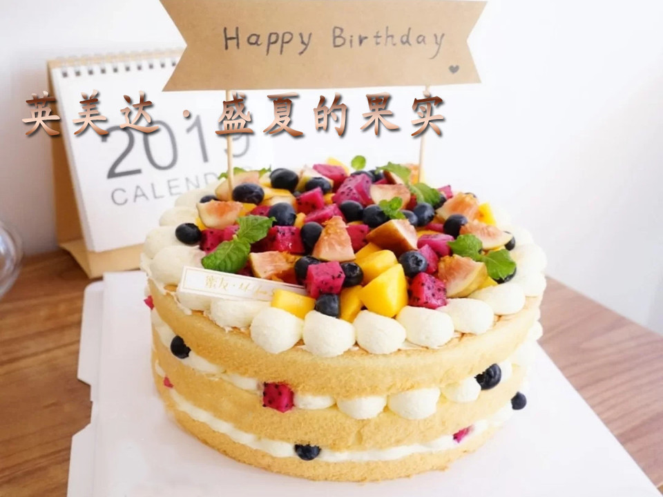 英美达地址(位置,怎么去,怎么走,在哪,在哪里,在