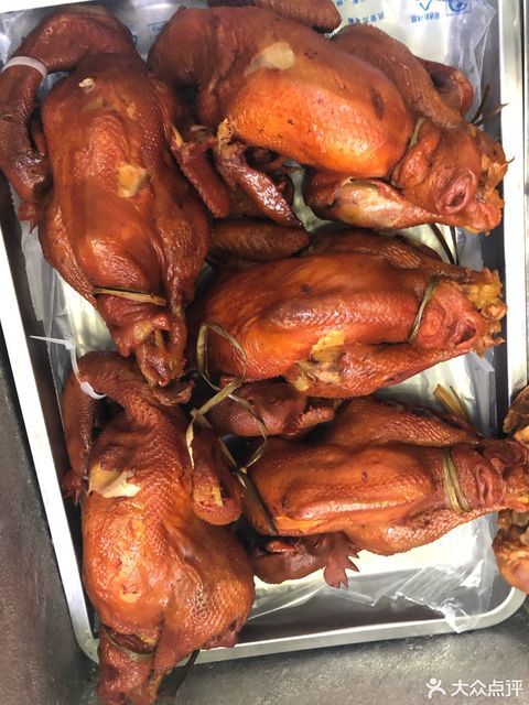 尹家沟帮子熏鸡福德转盘店