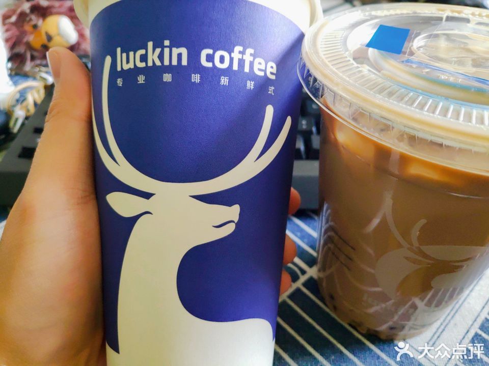 luckincoffee瑞幸咖啡平安路店