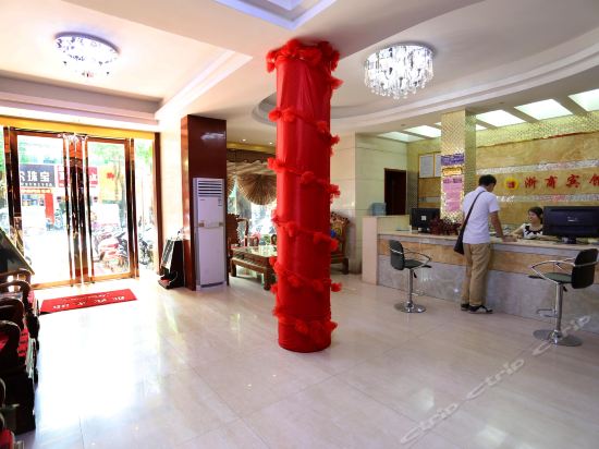 崇左江州区浙商宾馆(新民路店)图片